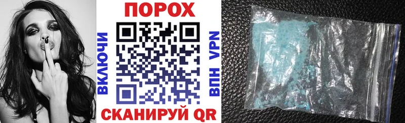 Amphetamine 98% Курчалой