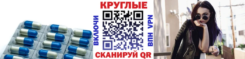 Ecstasy DUBAI  Курчалой 