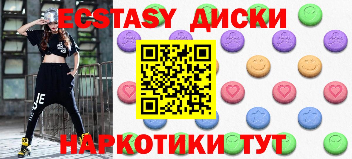  КОКАИН Курчалой
