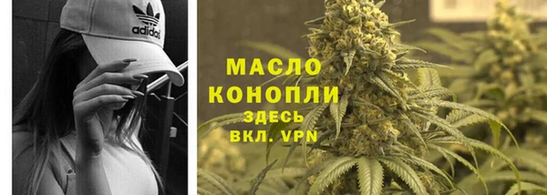 трава Нягань
