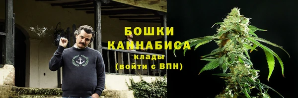 трава Нягань