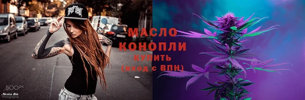 apvp Няндома