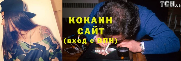 трава Нягань