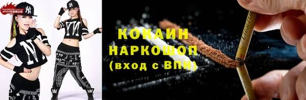 2c-b Нязепетровск