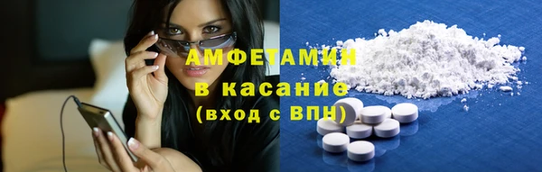 apvp Няндома
