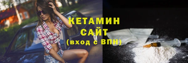 трава Нягань