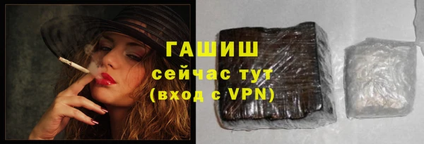 apvp Няндома