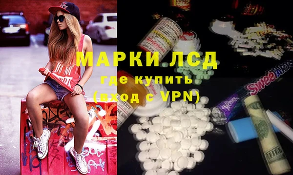 apvp Няндома