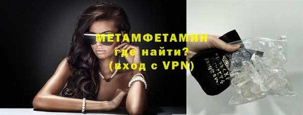 apvp Няндома