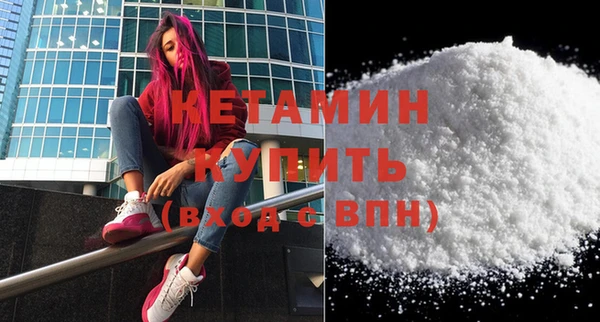 2c-b Нязепетровск