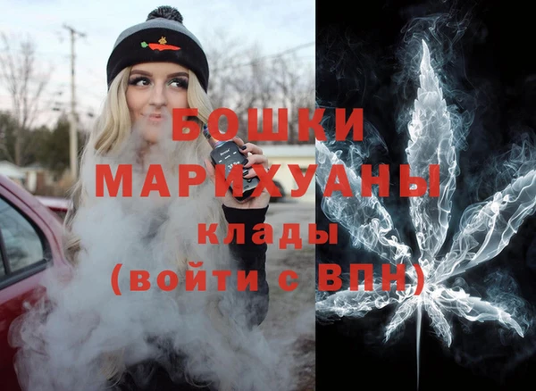 трава Нягань