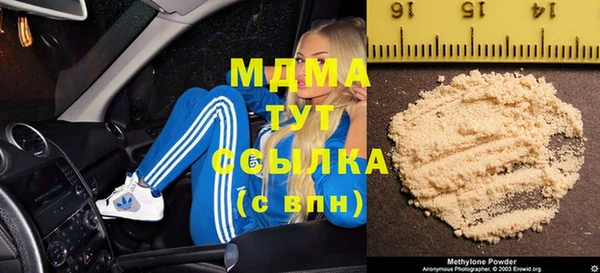 трава Нягань