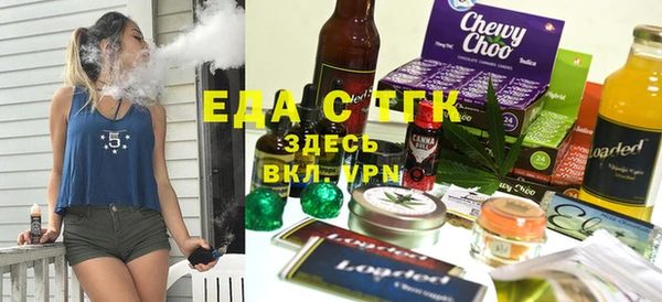 apvp Няндома