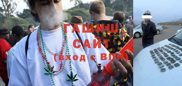 2c-b Нязепетровск