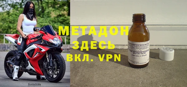 кокаин колумбия Новозыбков
