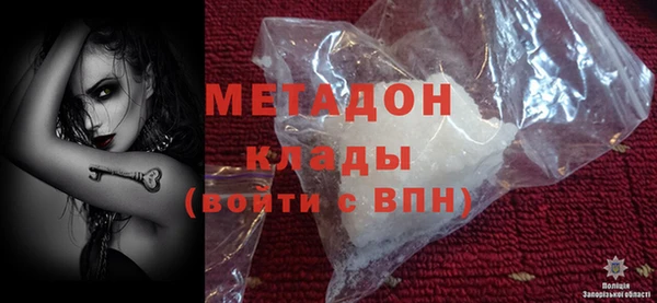 apvp Няндома