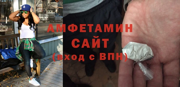 2c-b Нязепетровск