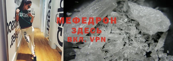 2c-b Нязепетровск