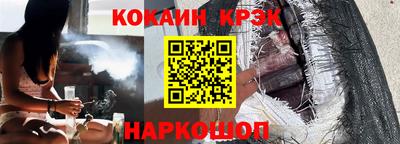 каннабис Волжский