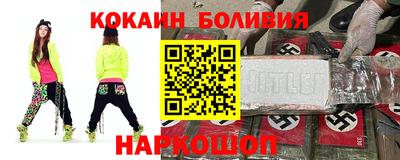 каннабис Волжский