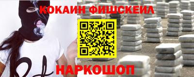 каннабис Волжский