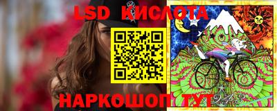 COCAINE Волжск