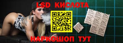 COCAINE Волжск