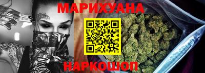 COCAINE Волжск