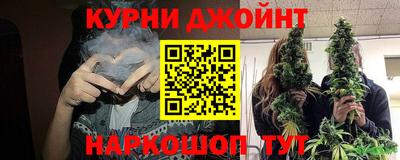 COCAINE Волжск