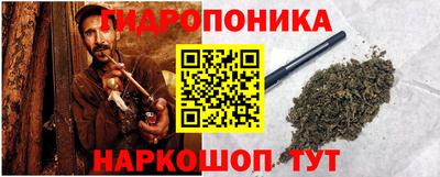 COCAINE Волжск
