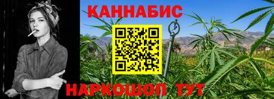 COCAINE Волжск