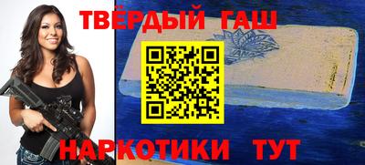каннабис Волжский