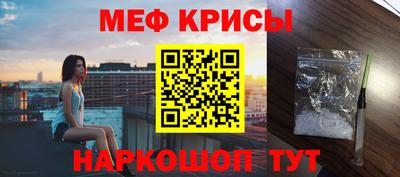 каннабис Волжский