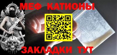 каннабис Волжский