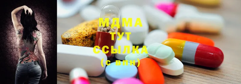 KRAKEN ссылки  Курчалой  MDMA кристаллы 