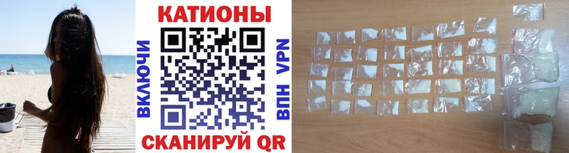 где найти наркотики  Курчалой  Меф 4 MMC 
