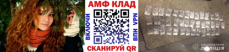 Первитин пудра  площадка клад  Курчалой  где купить наркоту 