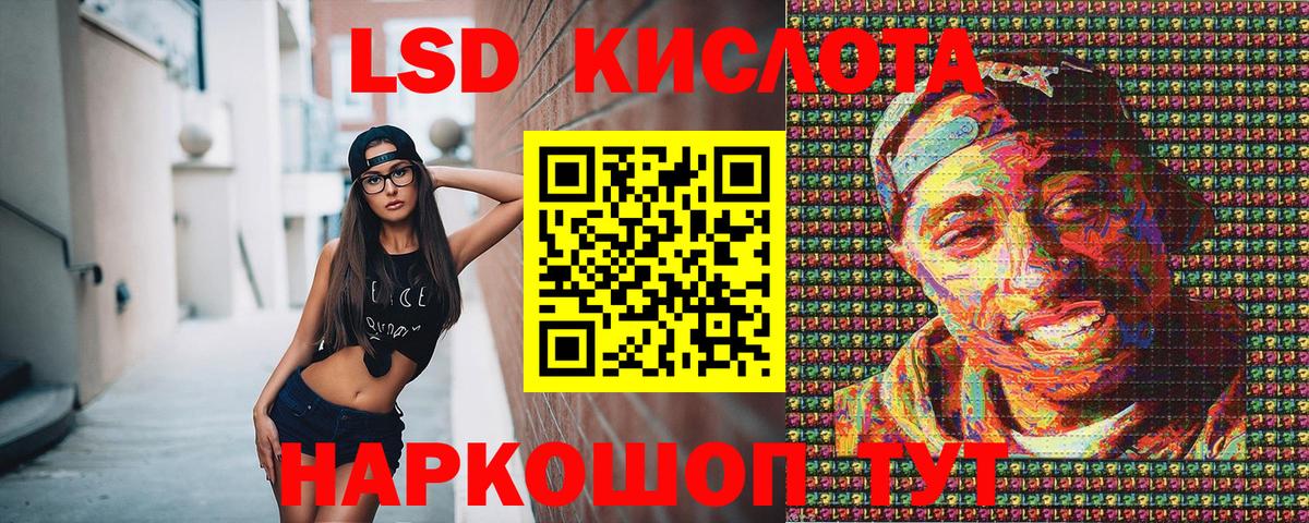 Марки N-bome 1,5мг  Вход с VPN  Курчалой  Марки N-bome 1,5мг 