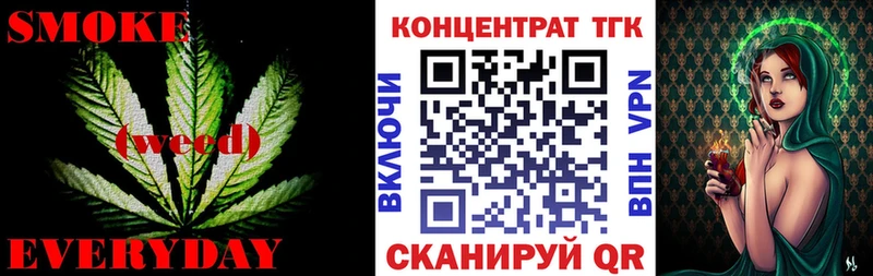 ТГК концентрат  Курчалой 